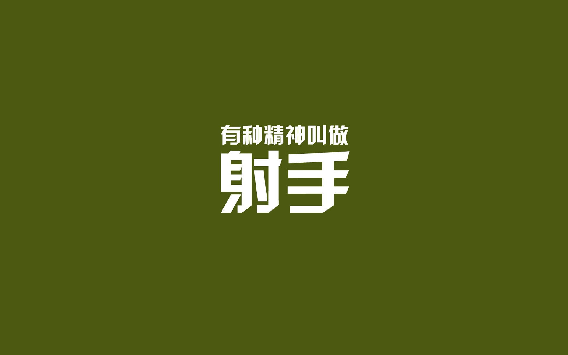 _世界各地网球热，城市成为体育新坐标_，世界各国网球排名