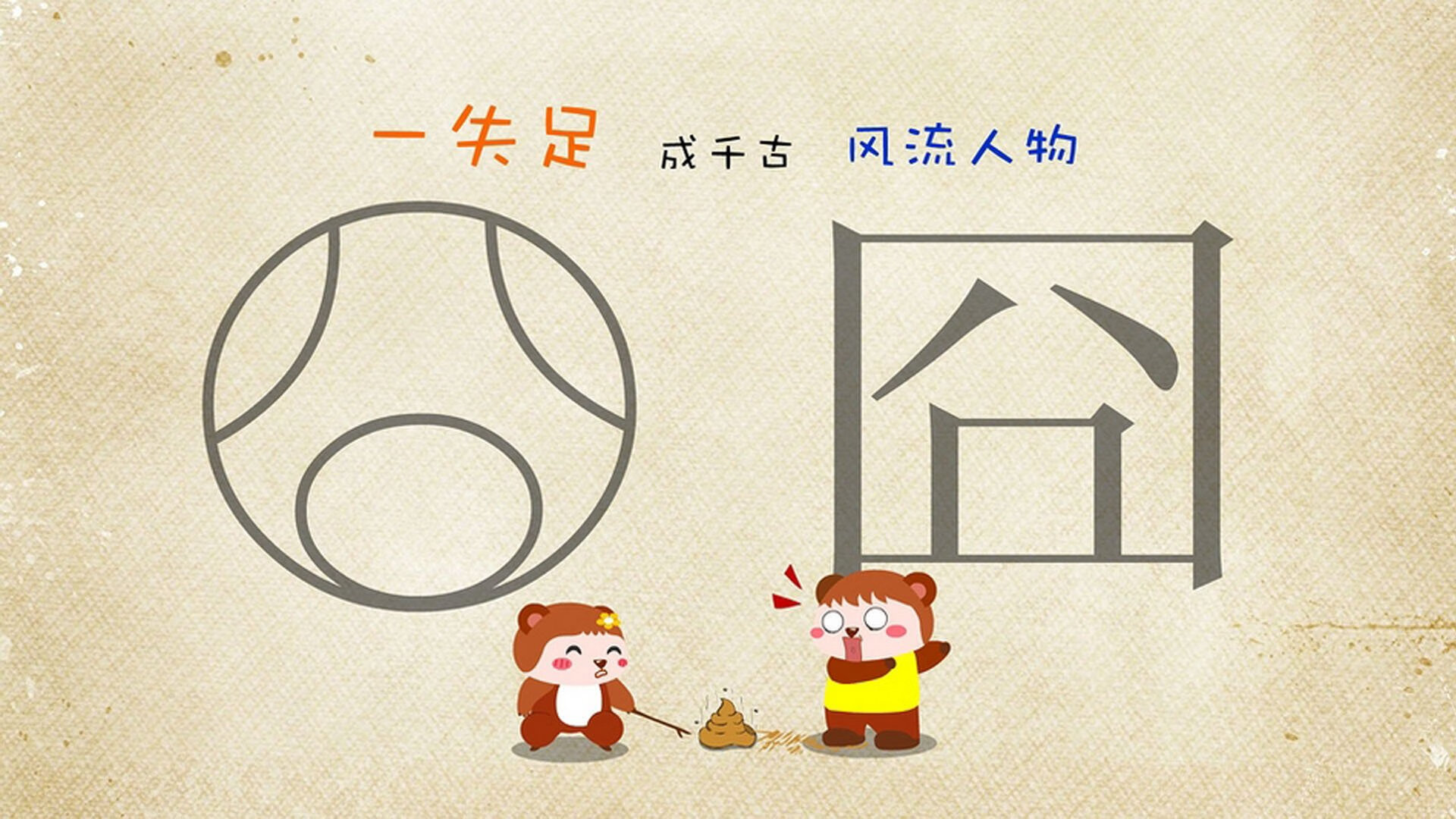 开云kaiyun-“德甲新星闪耀：年轻力冲击联赛榜首”，德甲青训