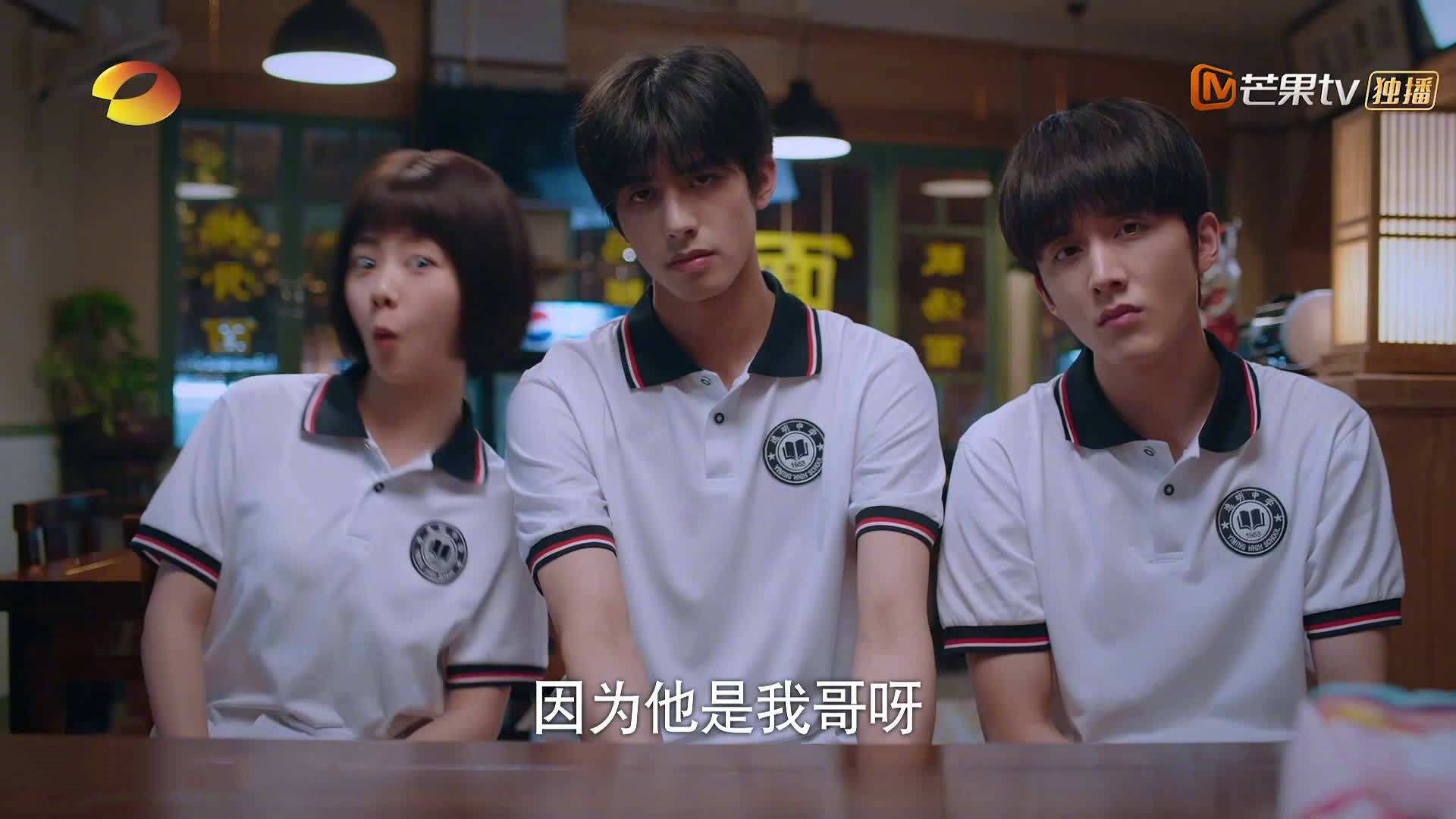 kaiyun体育综合-《Rookie：稳步前行，以实力登顶》