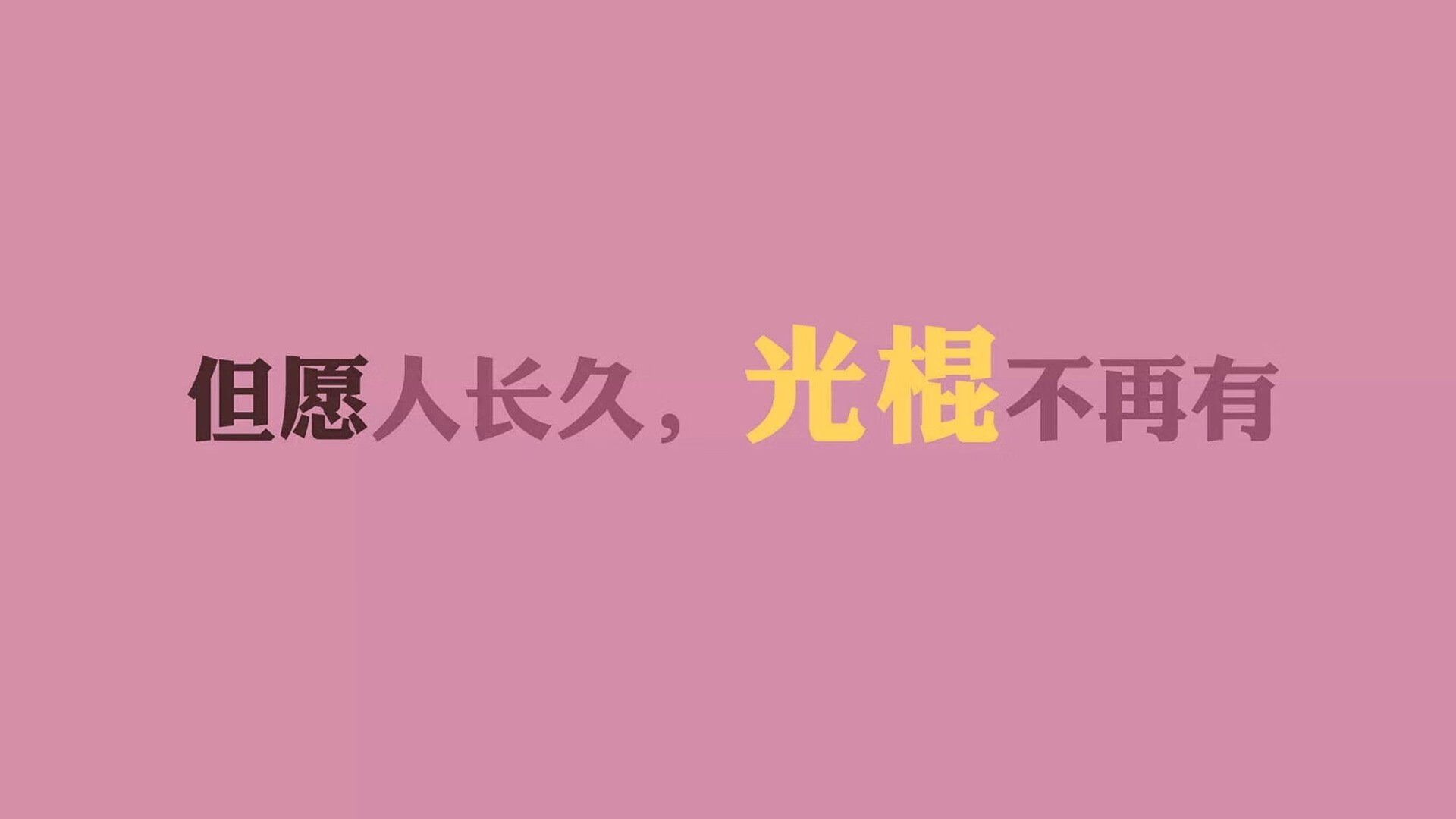 中国象棋协会发布象棋赛事直播规范，中国象棋比赛报名网站