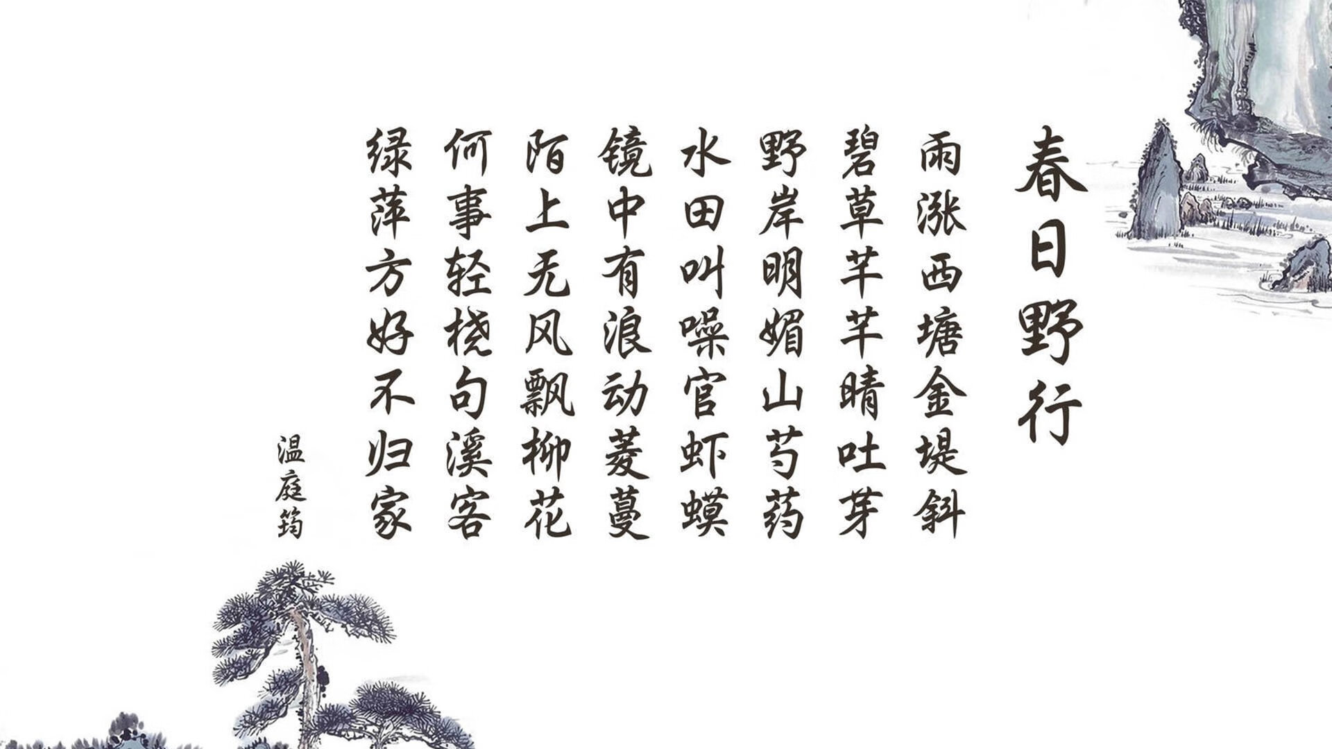 传奇人生：那些用篮球改变命运的故事，篮球人的奋斗史