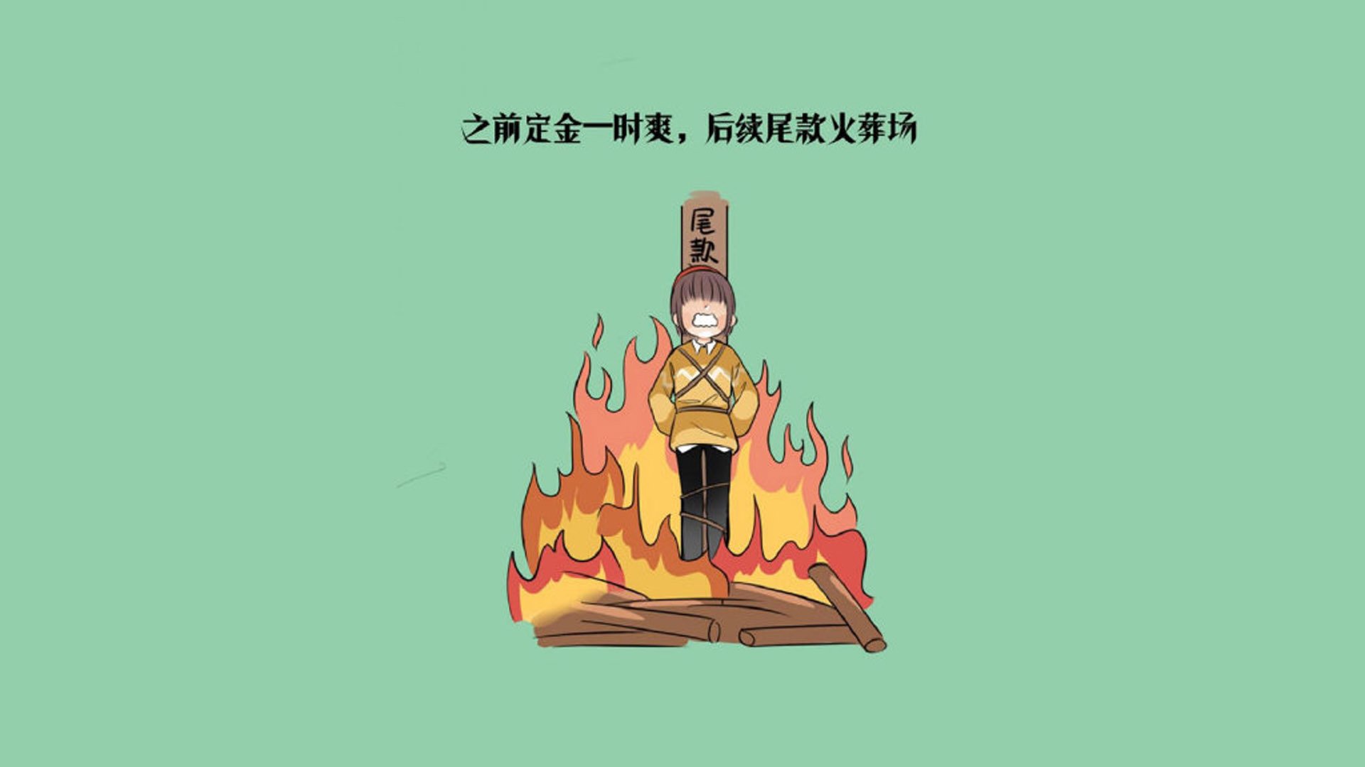 以“篮球+电竞”融合创新，引领行业新形态，拓展多元市场，篮球电竞之战比赛赛程
