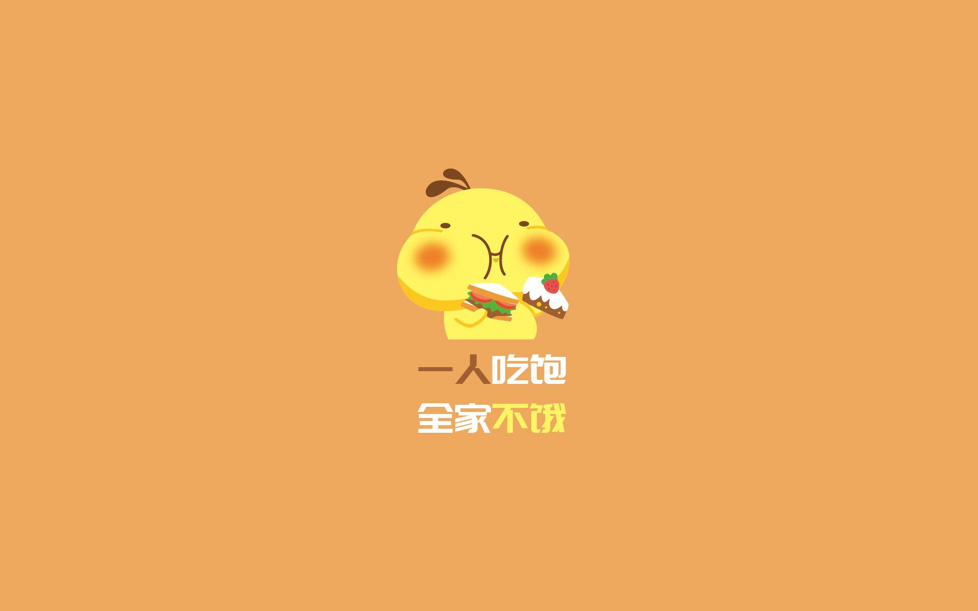 巴萨控球占优，逐步蚕食对手防线，巴萨控球率98