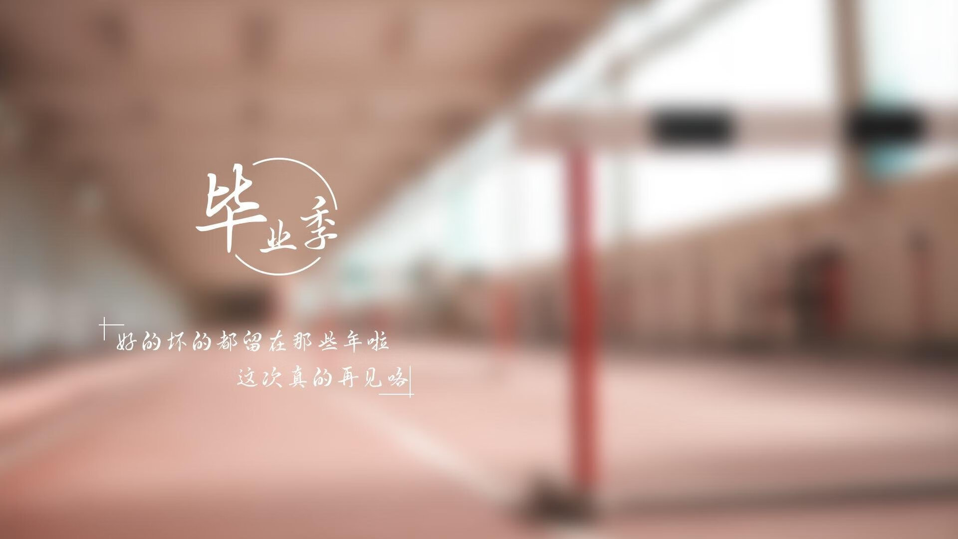 开云中国大陆-篮球球员伤病预防与康复技术研究，篮球运动员运动损伤的类型