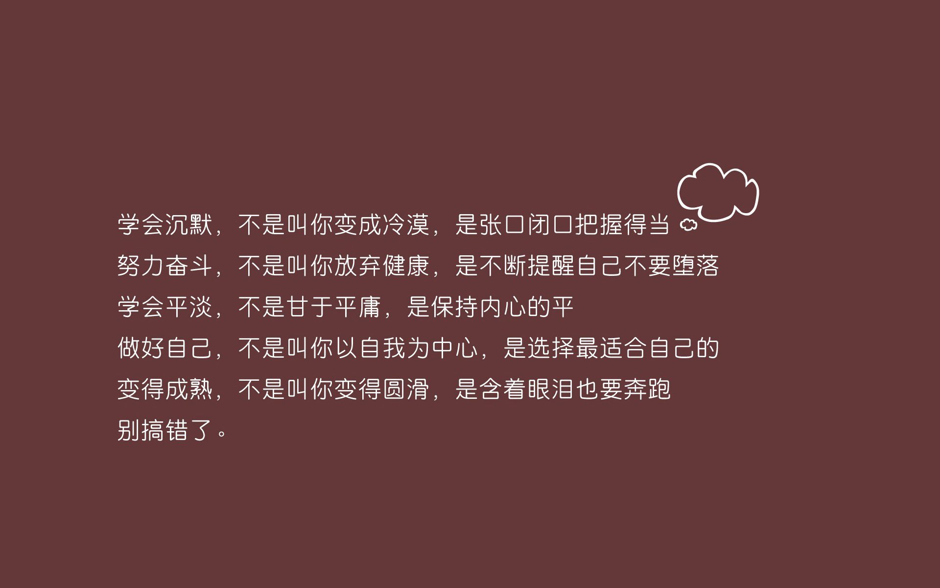 英雄联盟 赛季中期战况复杂多变，英雄联盟端游赛季
