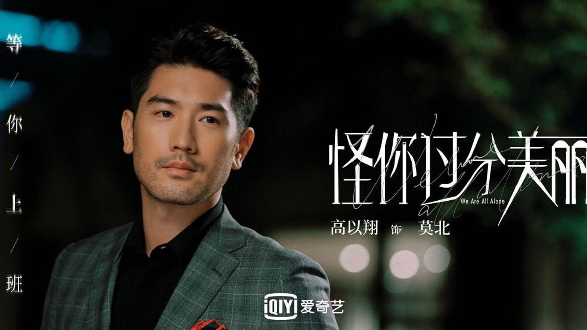 KPL冠军争夺战即将打响，kpl夺冠活动