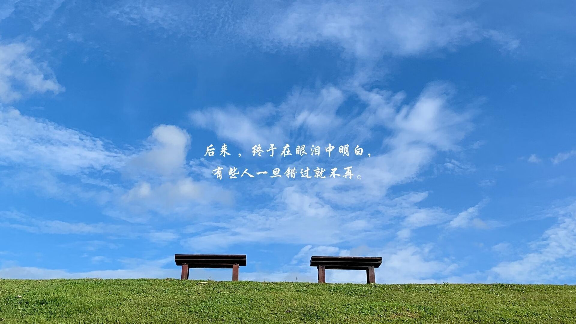 奥尔良主场遭遇失利，球队遇挫，欧战资格或岌岌可危，奥尔良党