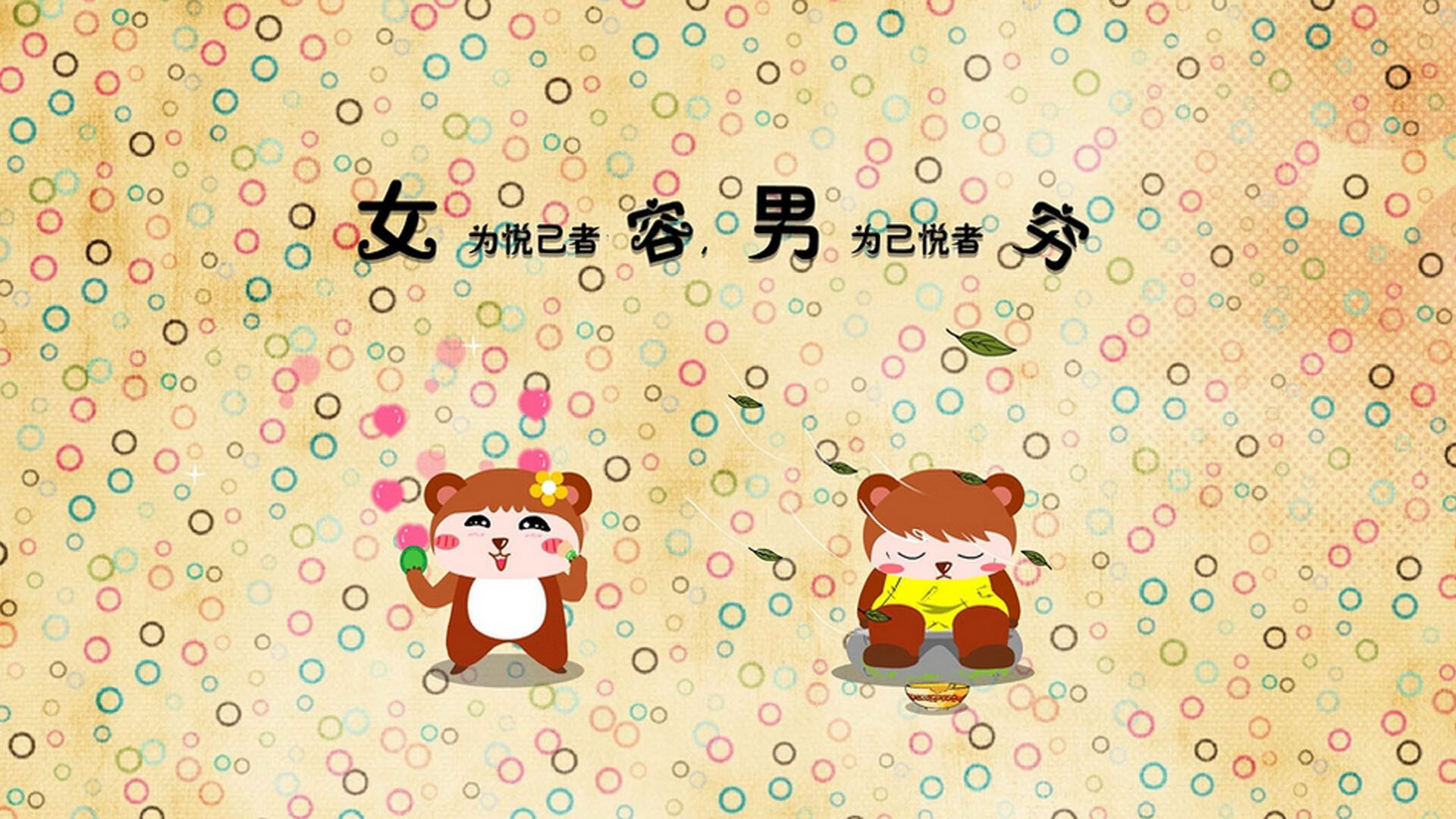 拉米雷斯加盟切尔西女足创造转会纪录，拉米雷斯足球
