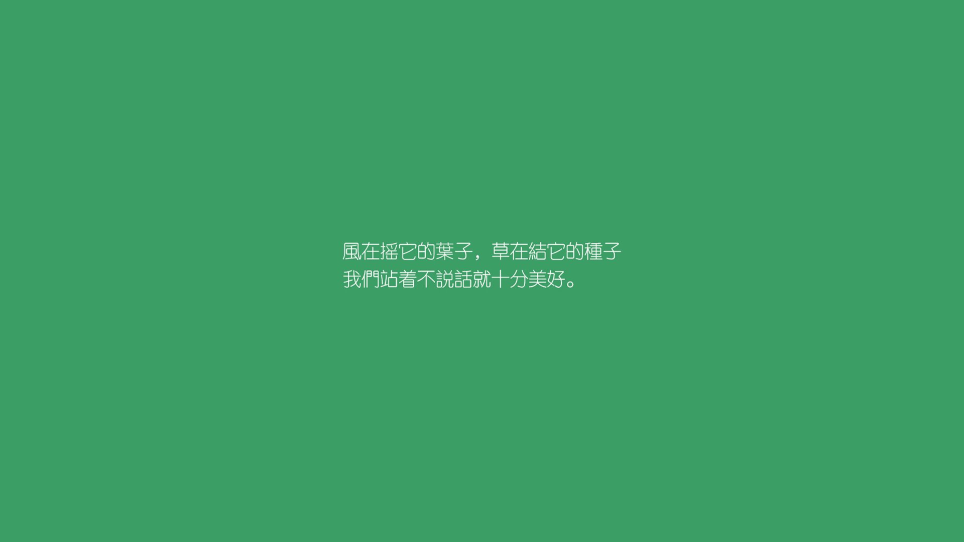 瑞士队奋勇向前，意志坚定，瑞士队徽