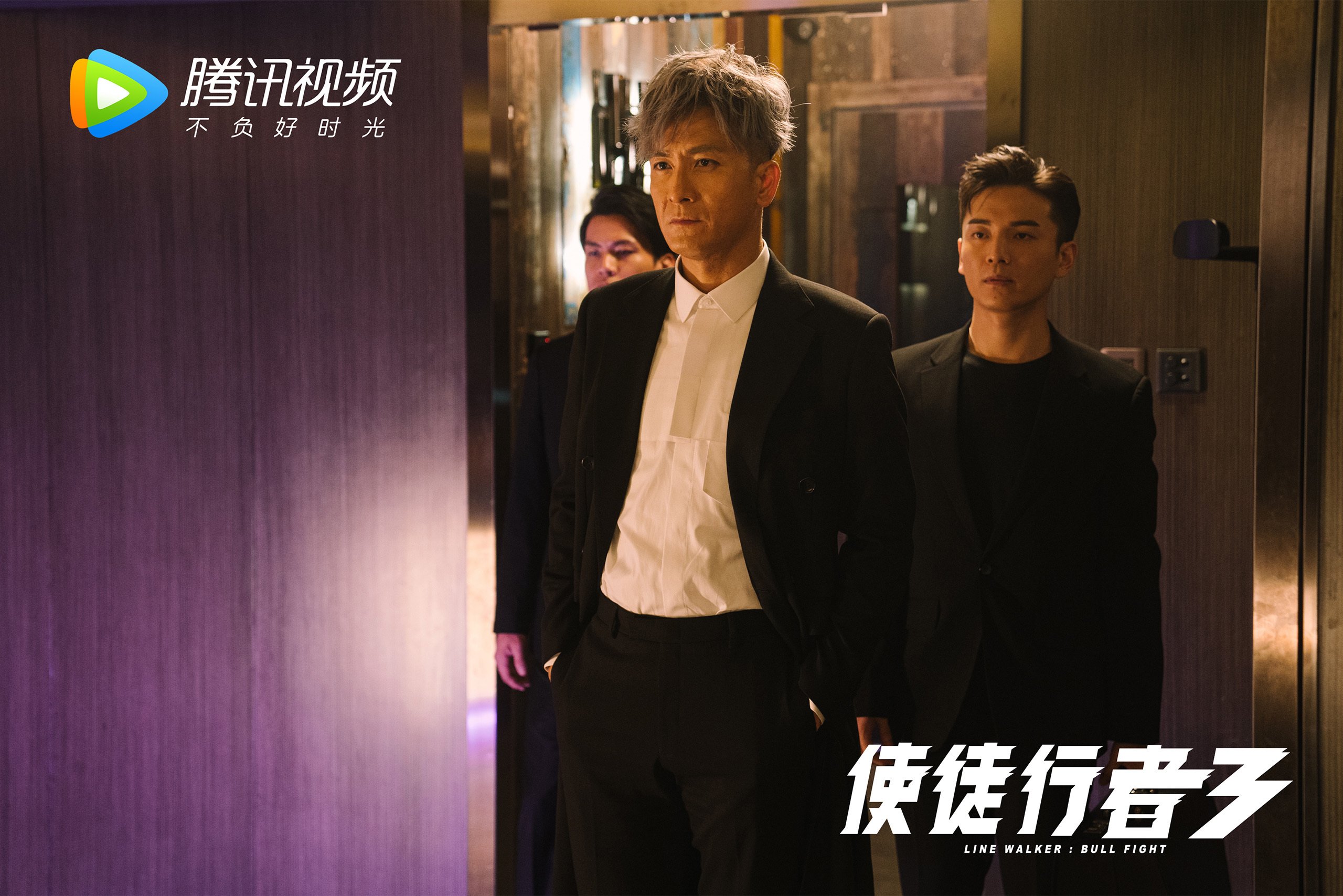 瓜达拉哈拉球员获选月度最佳,表现突出,瓜达拉哈拉 tvb