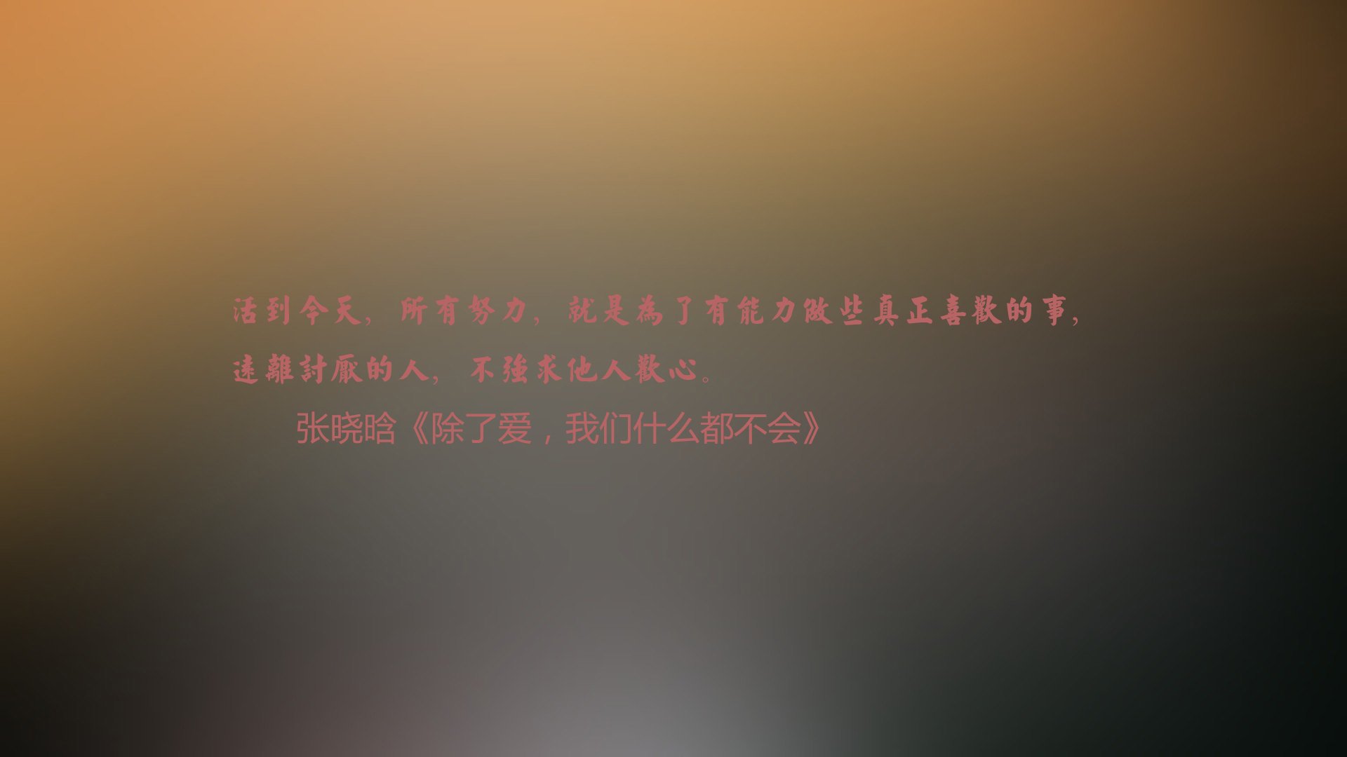 荷兰马术队在巴黎奥运会障碍赛中获得第六名，展现强大实力。，荷兰队三架马车