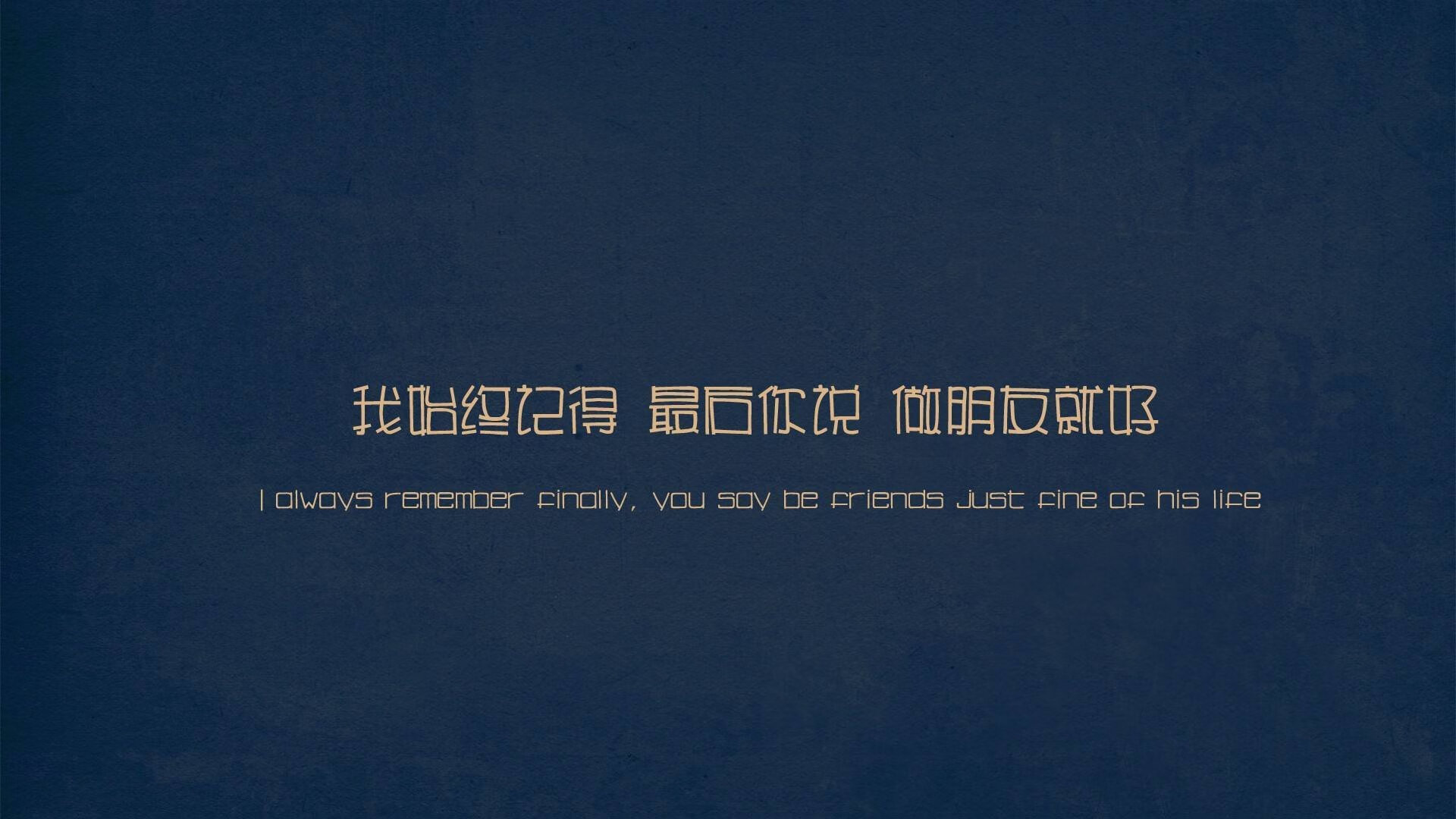 诺丁汉森林反击犀利，城市地标渴望冲超，诺丁汉森林fm