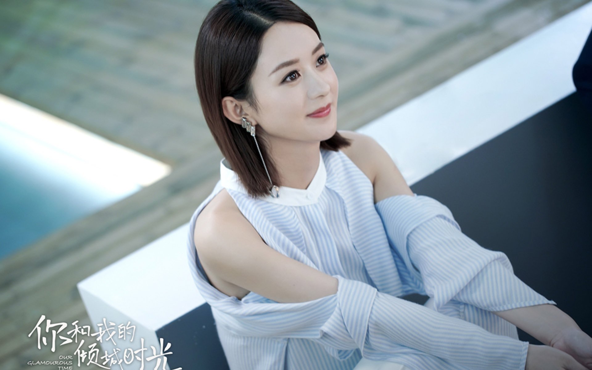 重庆当代备战华夏幸福，胜利之路将从哪一方脚下开启？，华夏幸福重庆项目