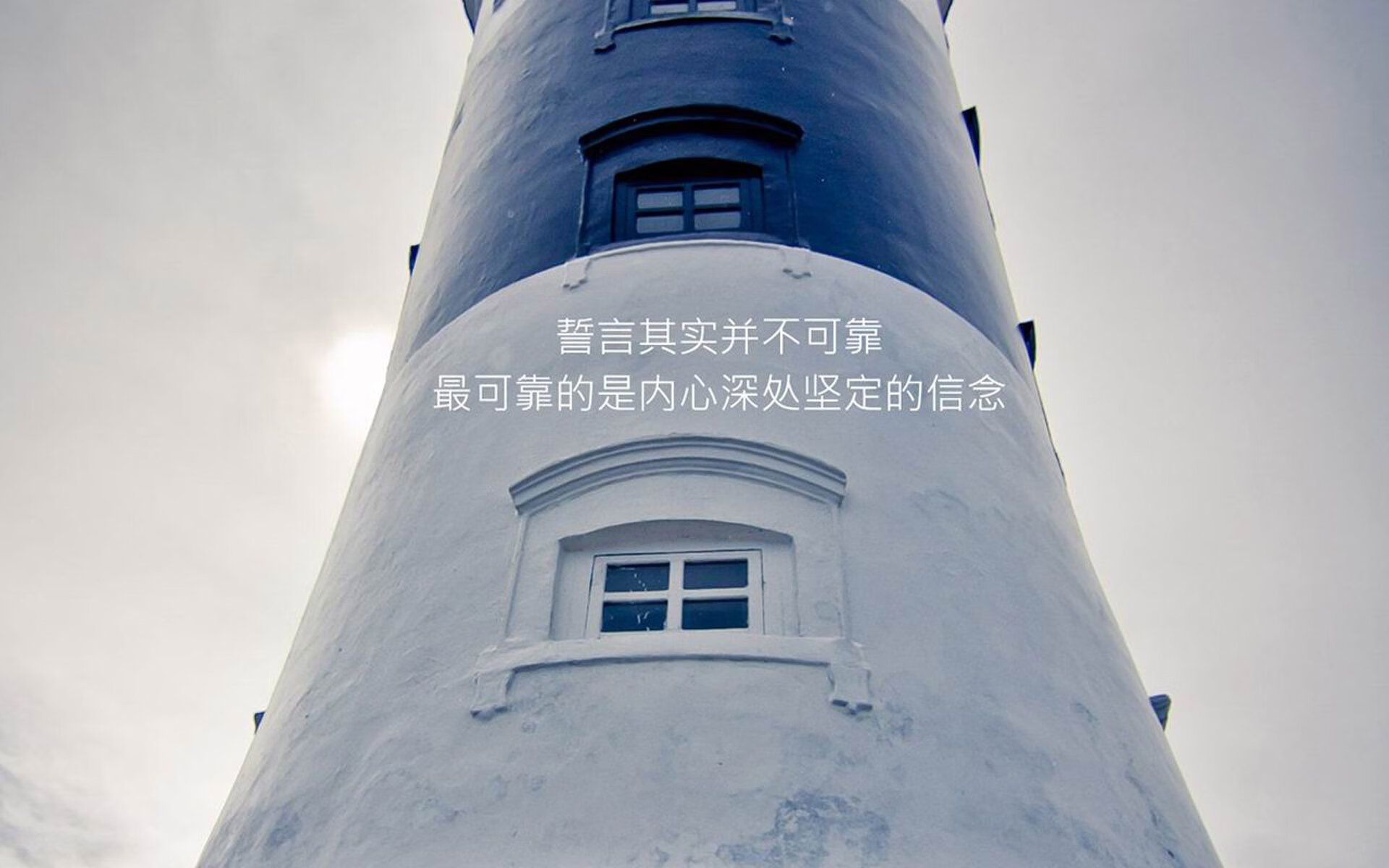 此夜无眠：欧洲皇牌球队战火一触即发