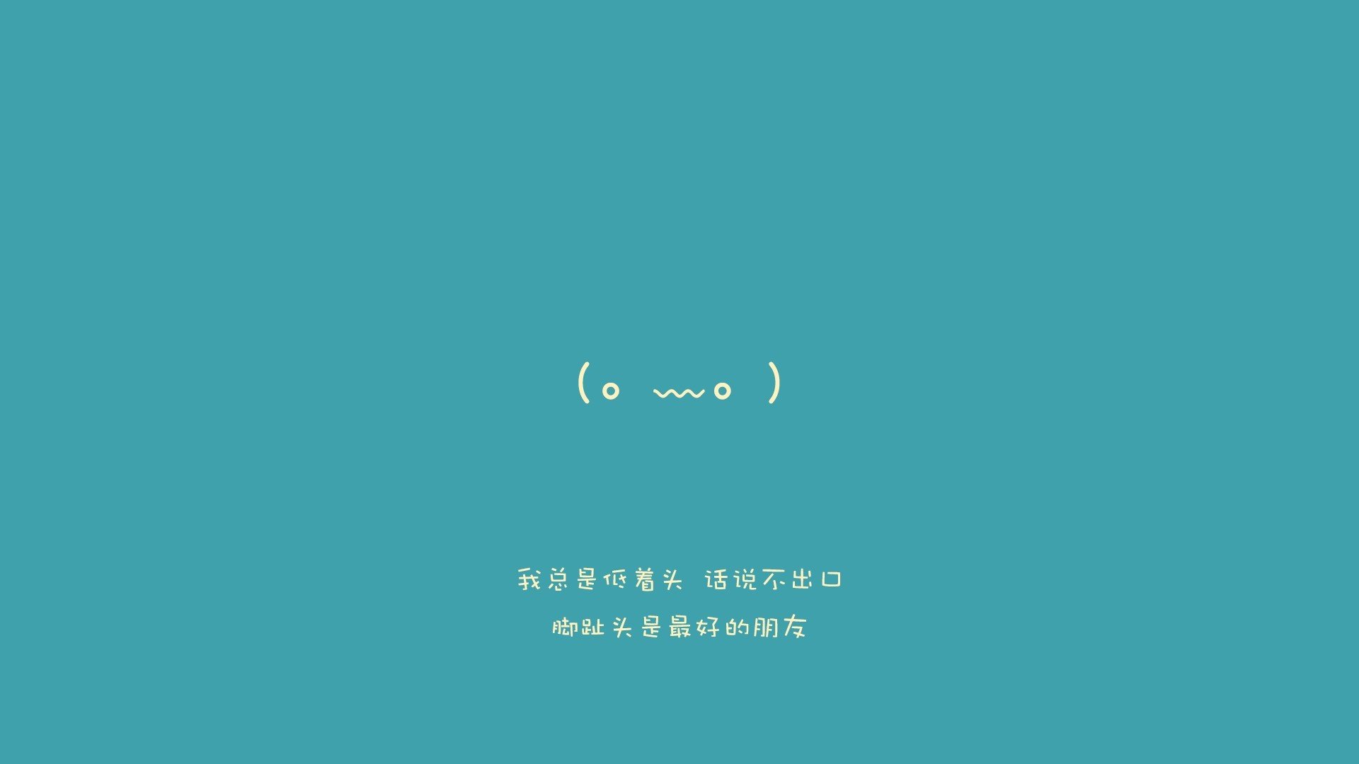 英超心理韧性训练在年轻球员竞技表现中的应用