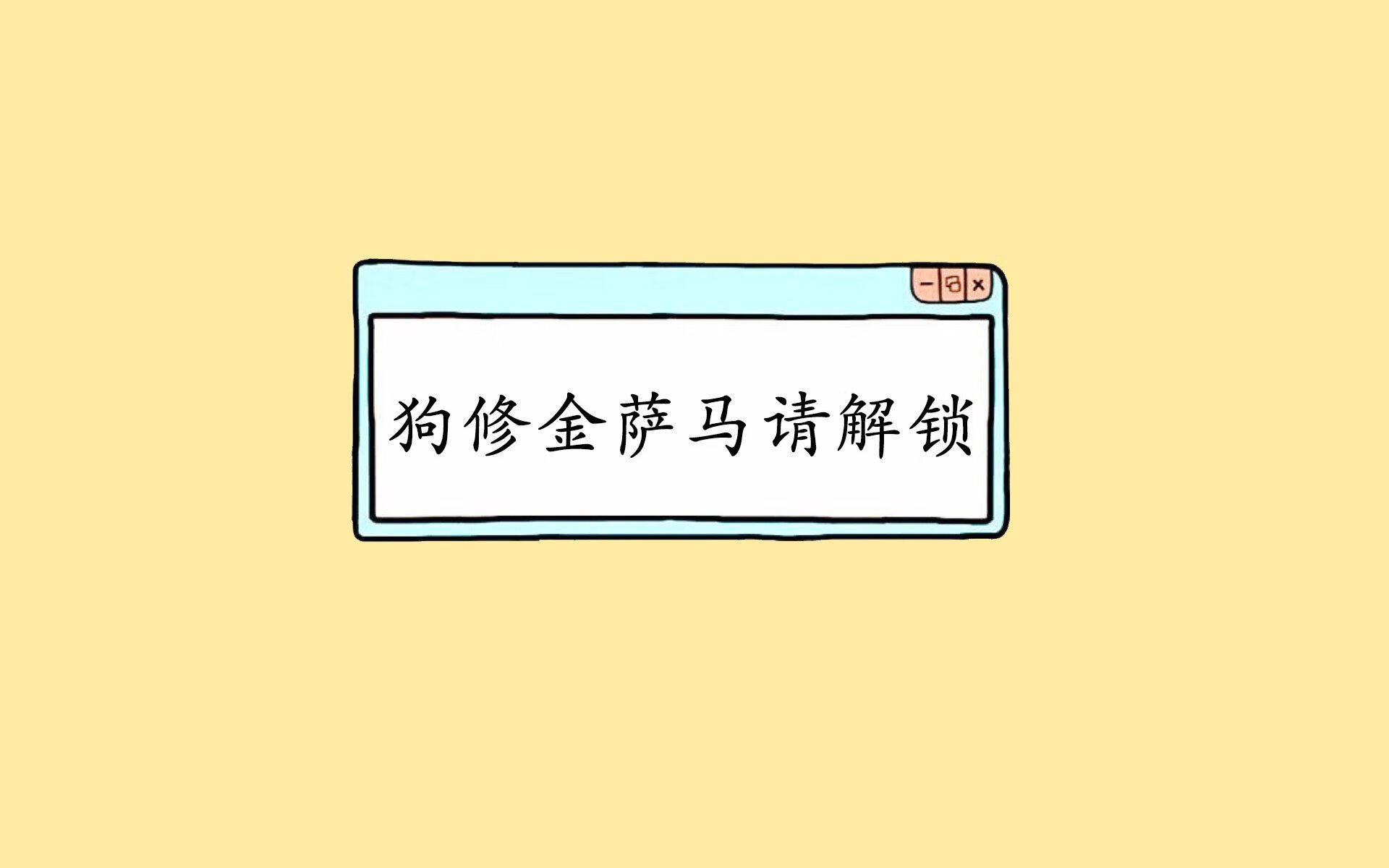 青少年体质提升工程专项监测数据研究，2020青少年体质健康发展报告