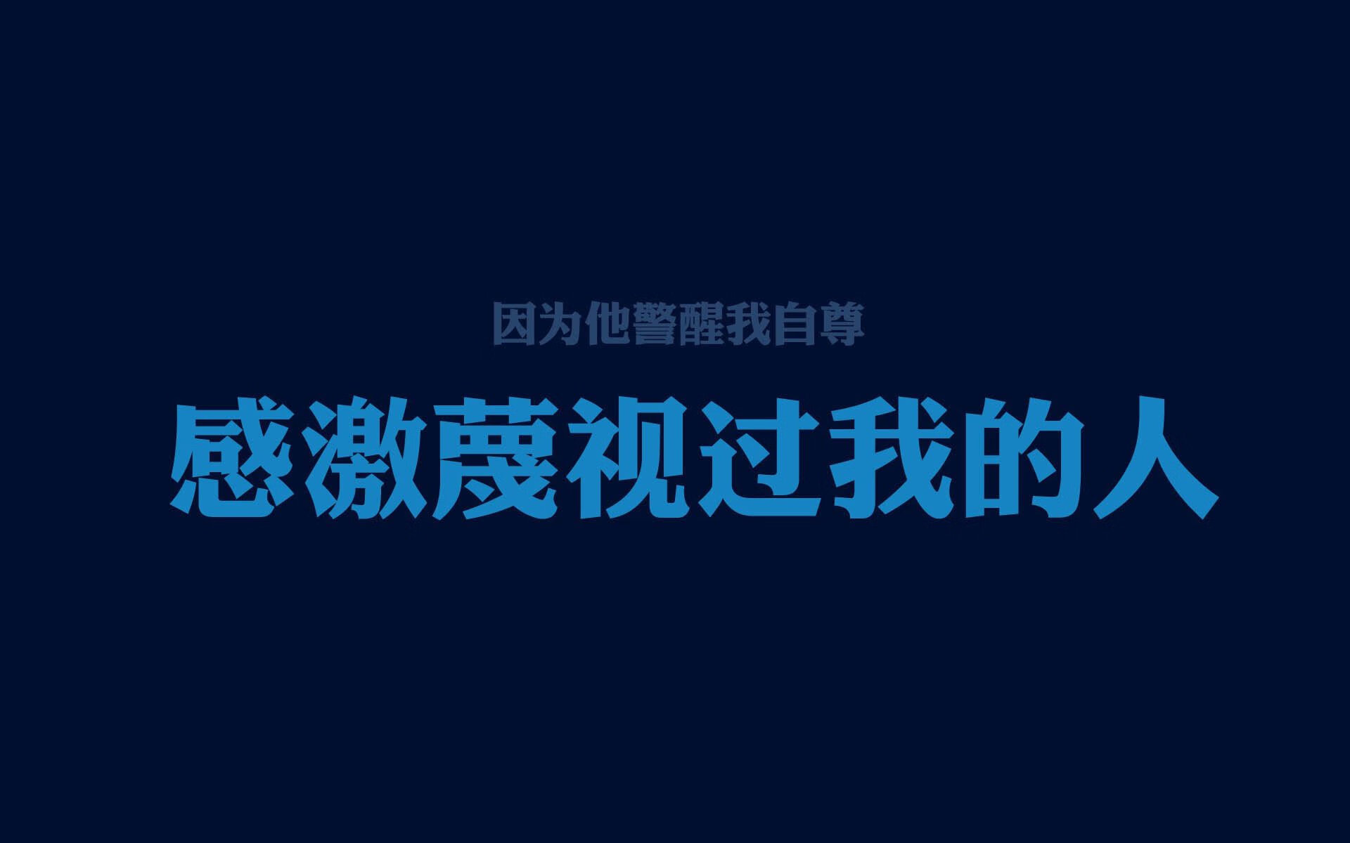 2023年乒乓球世界杯上演激烈角逐，2023乒乓球世锦赛在哪举行