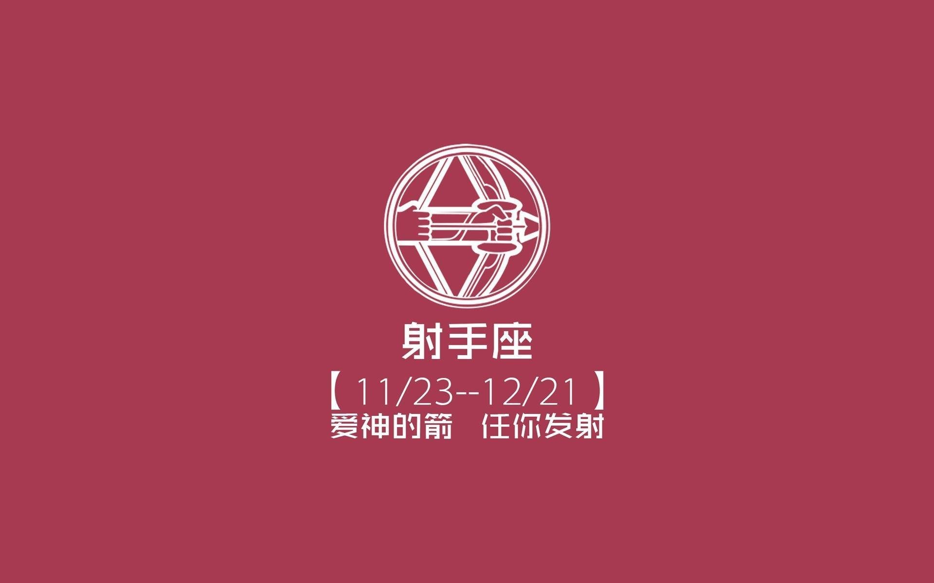 羽毛球赛季进入冲刺阶段竞争激烈，羽毛球新赛制