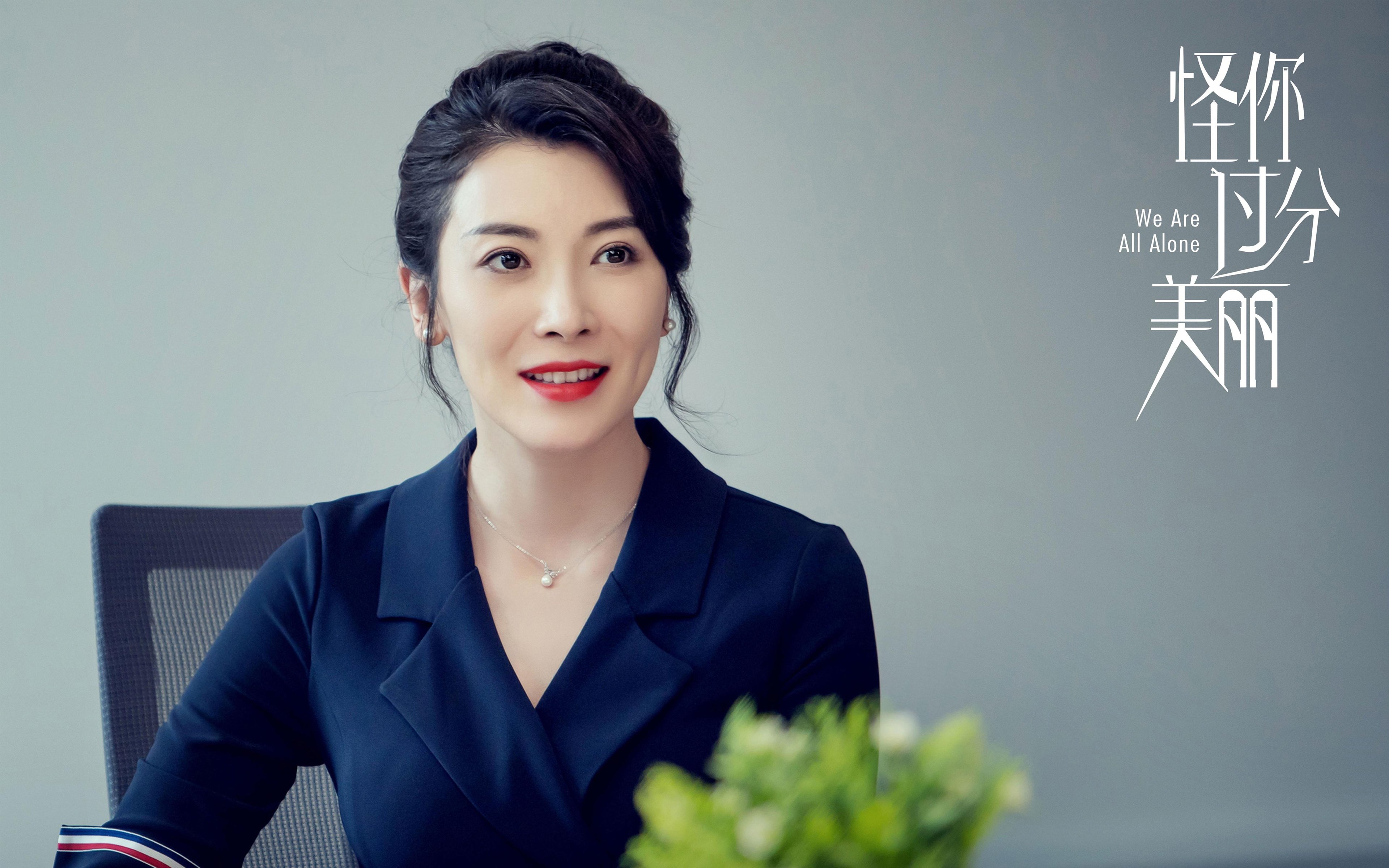 博茨瓦纳女篮在非洲国家联赛中表现出色，逐步走向世界