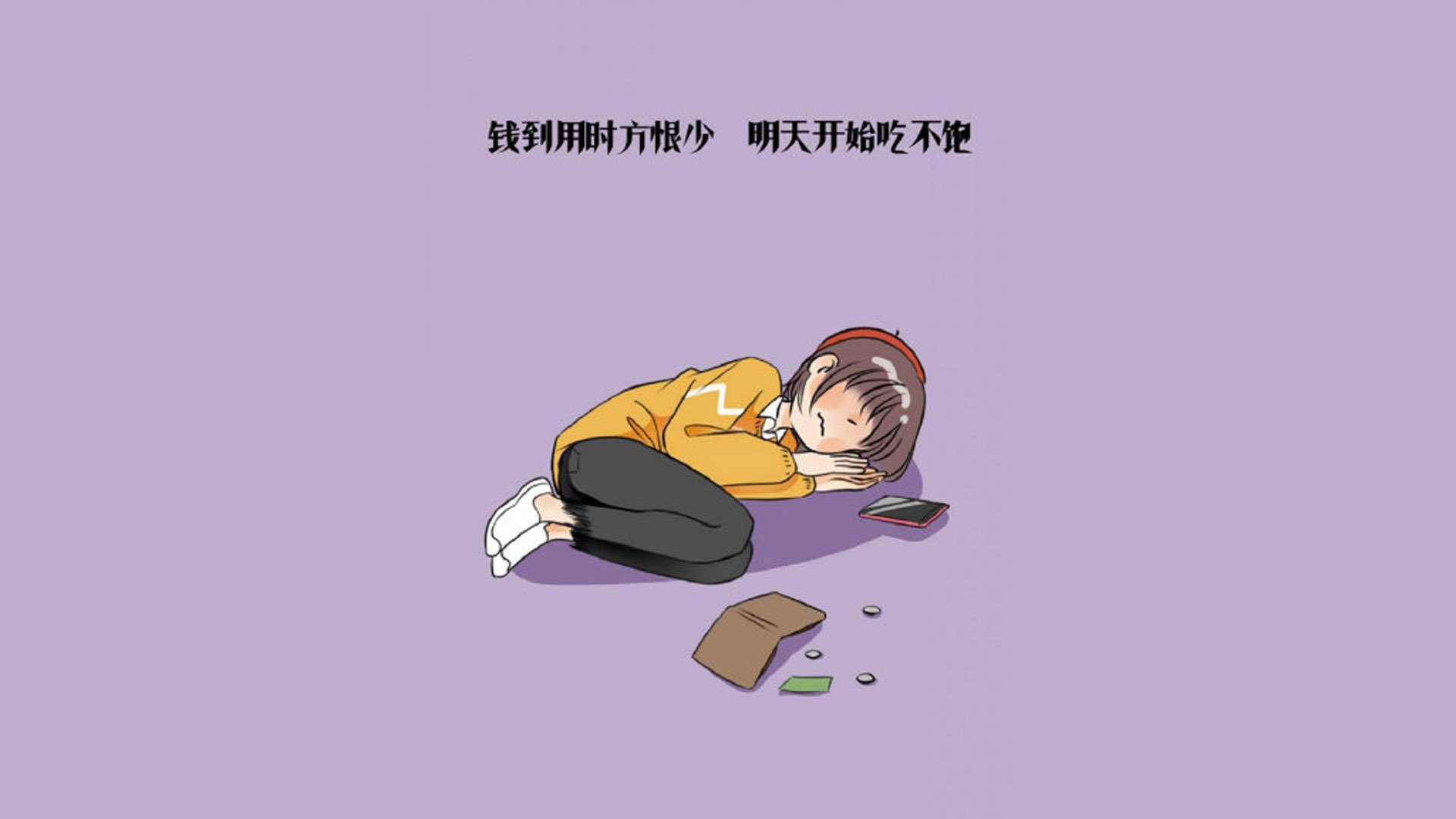开云官网APP下载-女子蝶泳项目呈现中意双星对话，女子蝶泳第一名